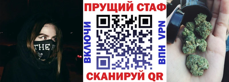 Где купить наркотики Нижний Ломов СК  МЕФ  ГАШИШ  Каннабис  блэк спрут ссылка  COCAIN 