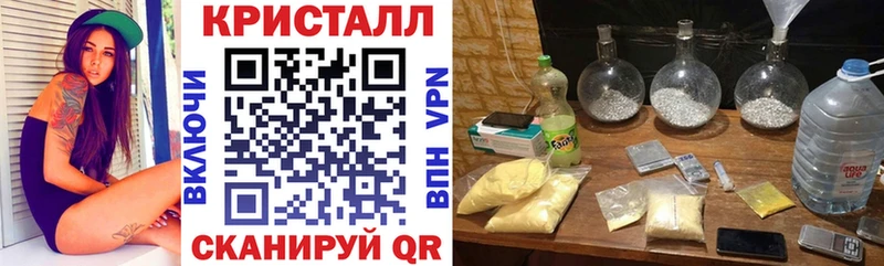 где можно купить   Нижний Ломов  Amphetamine VHQ 