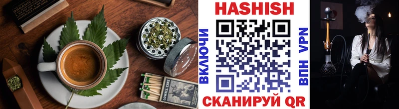 Canna-Cookies марихуана  Нижний Ломов 