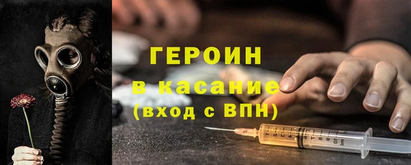 гидропоника Магадан