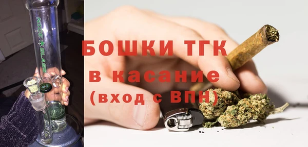 винт Медвежьегорск