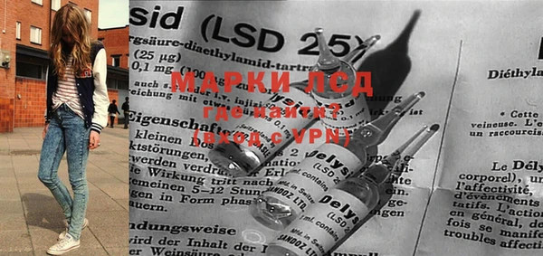 MDMA Premium VHQ Магас