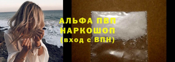 гидропоника Магадан
