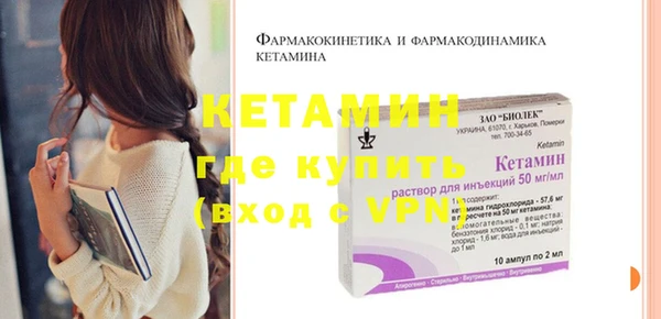 винт Медвежьегорск