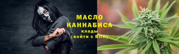 гидропоника Магадан