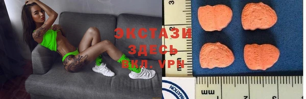 гидропоника Магадан