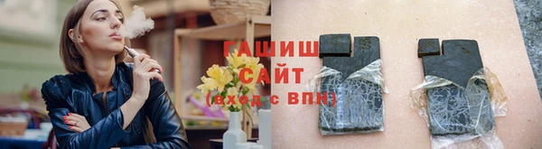 мефедрон мука Майский