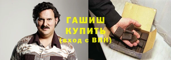 MDMA Premium VHQ Магас
