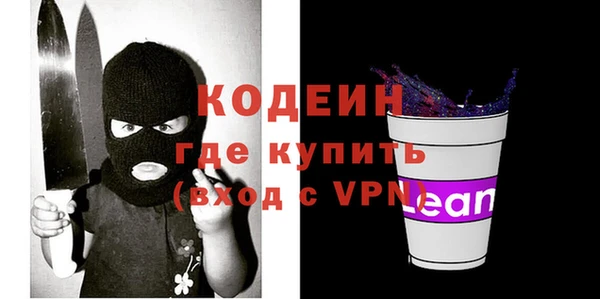 гидропоника Магадан