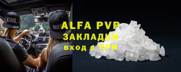 первитин Медногорск