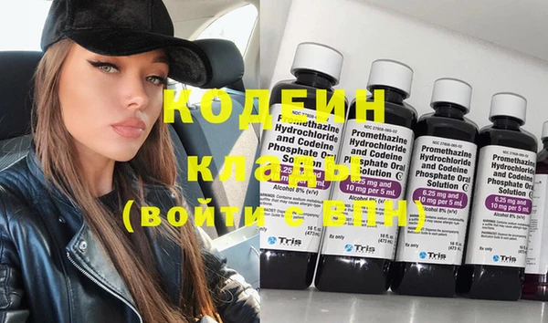 MDMA Premium VHQ Магас