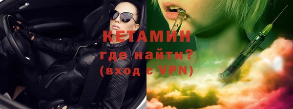 MDMA Premium VHQ Магас