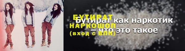 MDMA Premium VHQ Магас