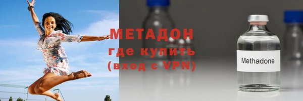 MDMA Premium VHQ Магас
