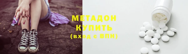 винт Медвежьегорск