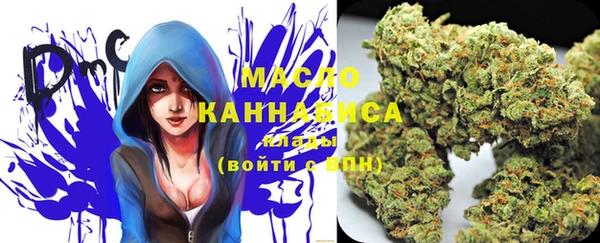 гидропоника Магадан