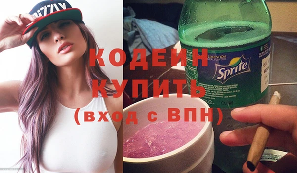 MDMA Premium VHQ Магас