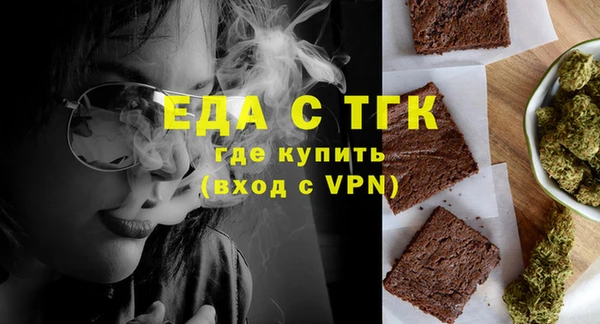 гидропоника Магадан