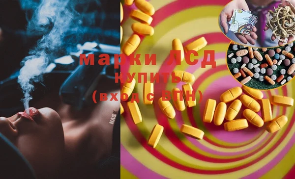 гидропоника Магадан