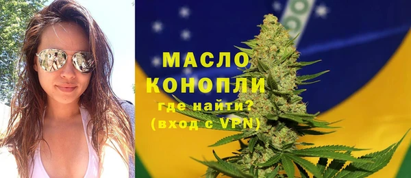гидропоника Магадан