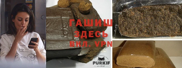 соль ск Мегион