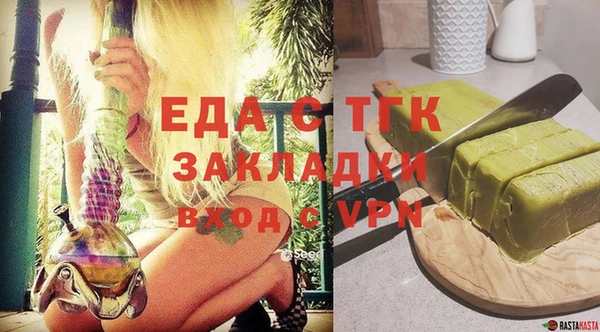 MDMA Premium VHQ Магас