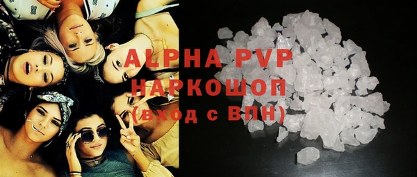 MDMA Premium VHQ Магас