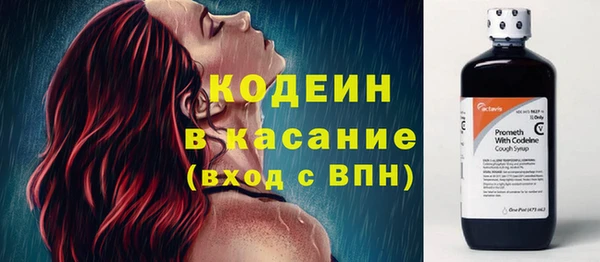 мефедрон мука Майский