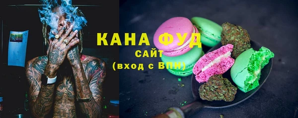 MDMA Premium VHQ Магас