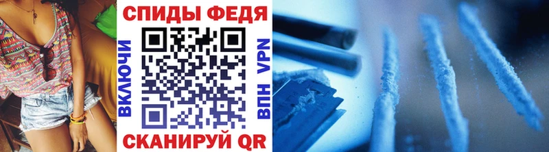 закладки  Нижний Ломов  omg как зайти  Метамфетамин пудра 