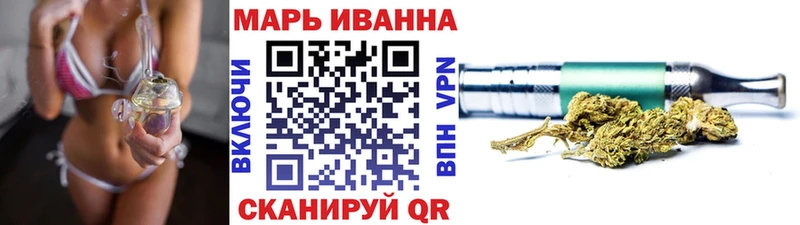 Каннабис MAZAR  Нижний Ломов 